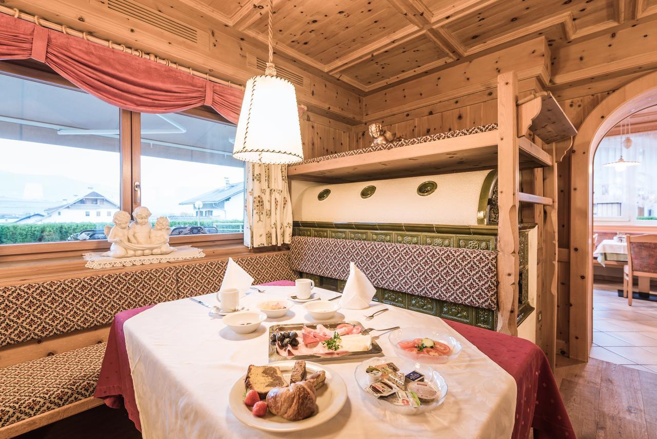 Aparthotel Panorama 가이스 외부 사진
